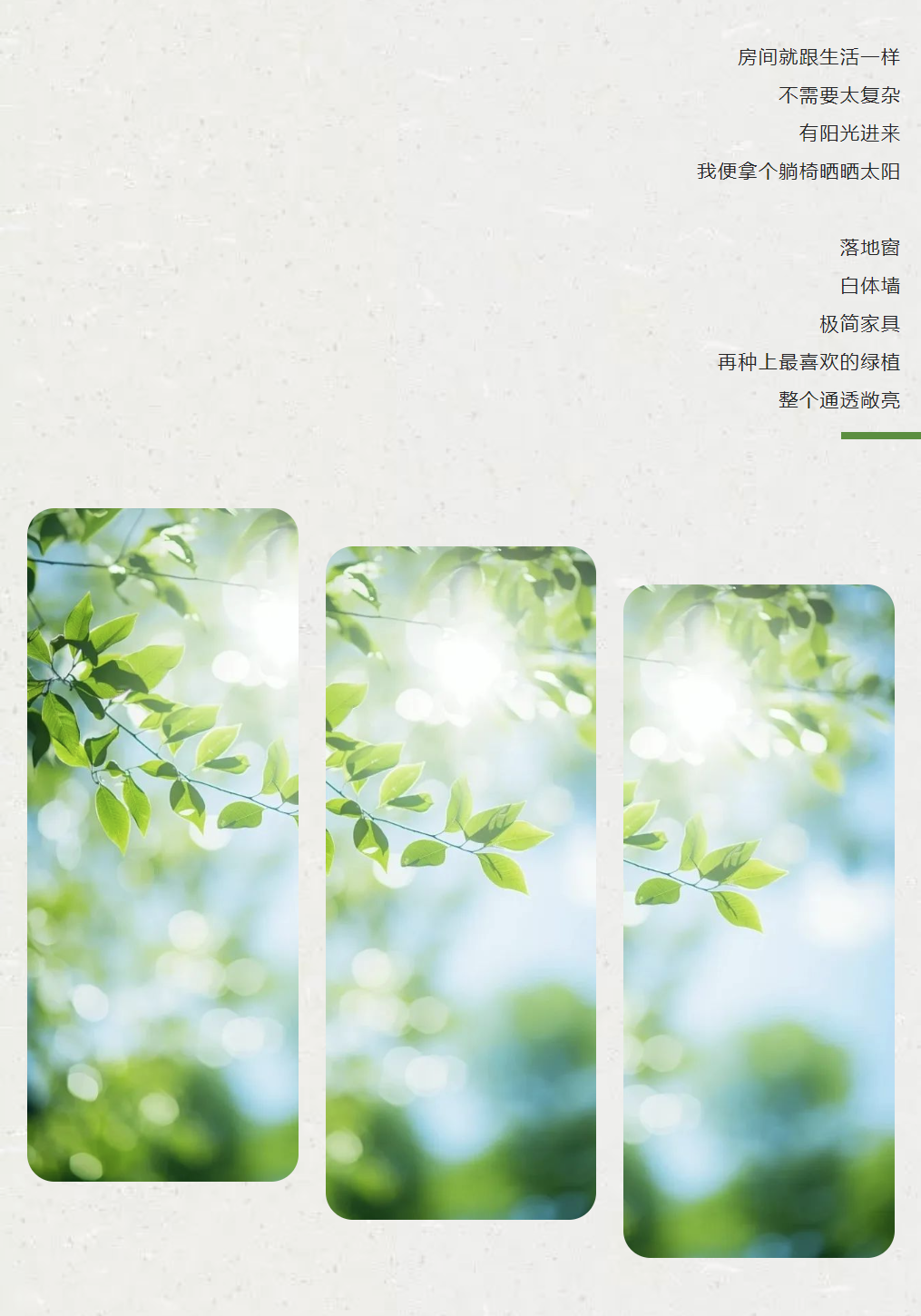 205d8815aaaa1e5c039432ffb6f16ac.png