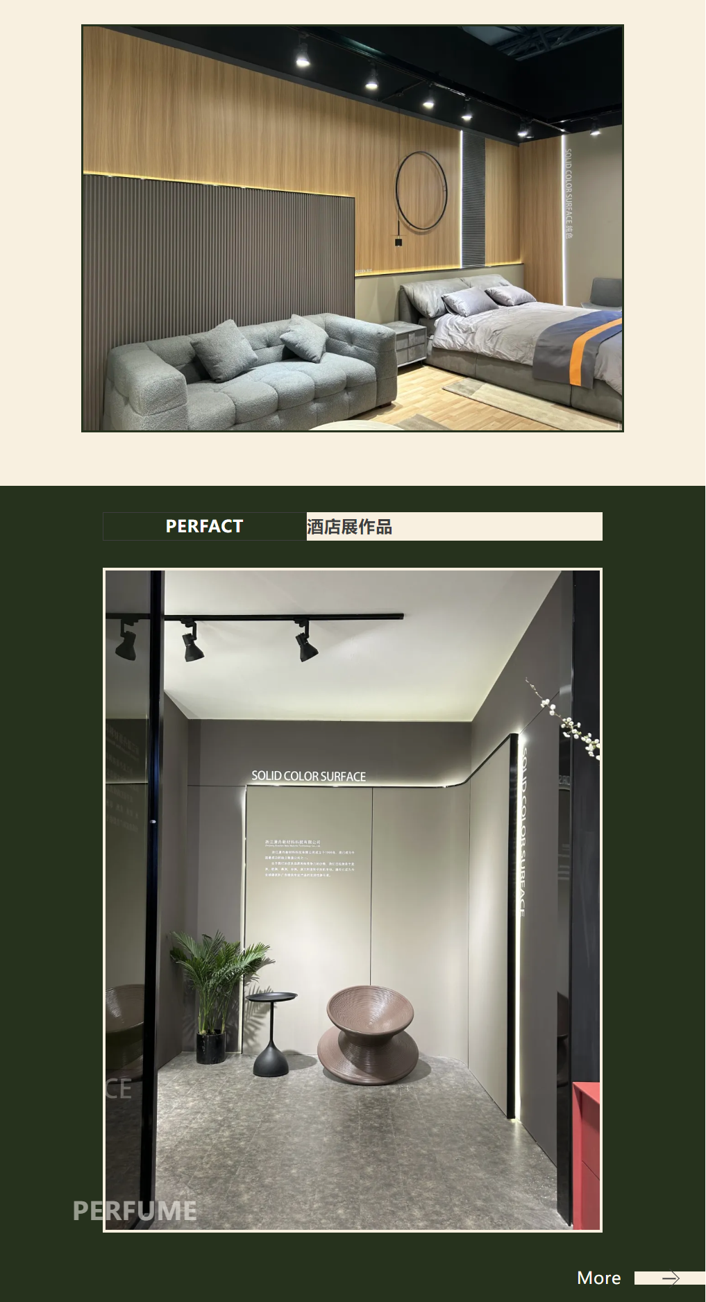 微信图片_20240428090610.png
