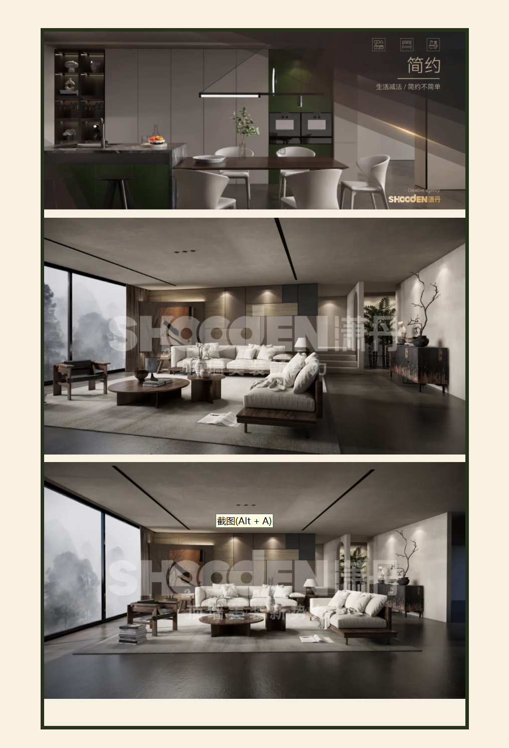 微信图片_20240428090828.png