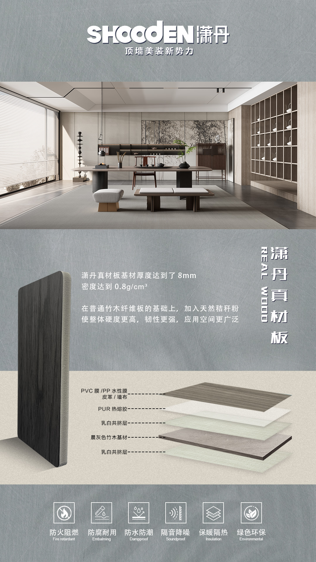 微信图片_20240518102957.jpg