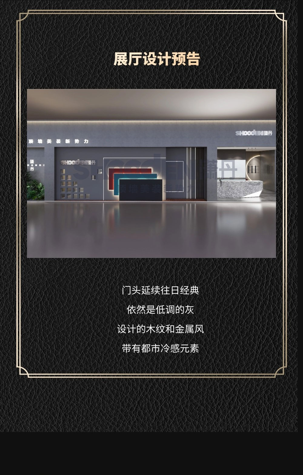 微信图片_20240524093535_03.jpg