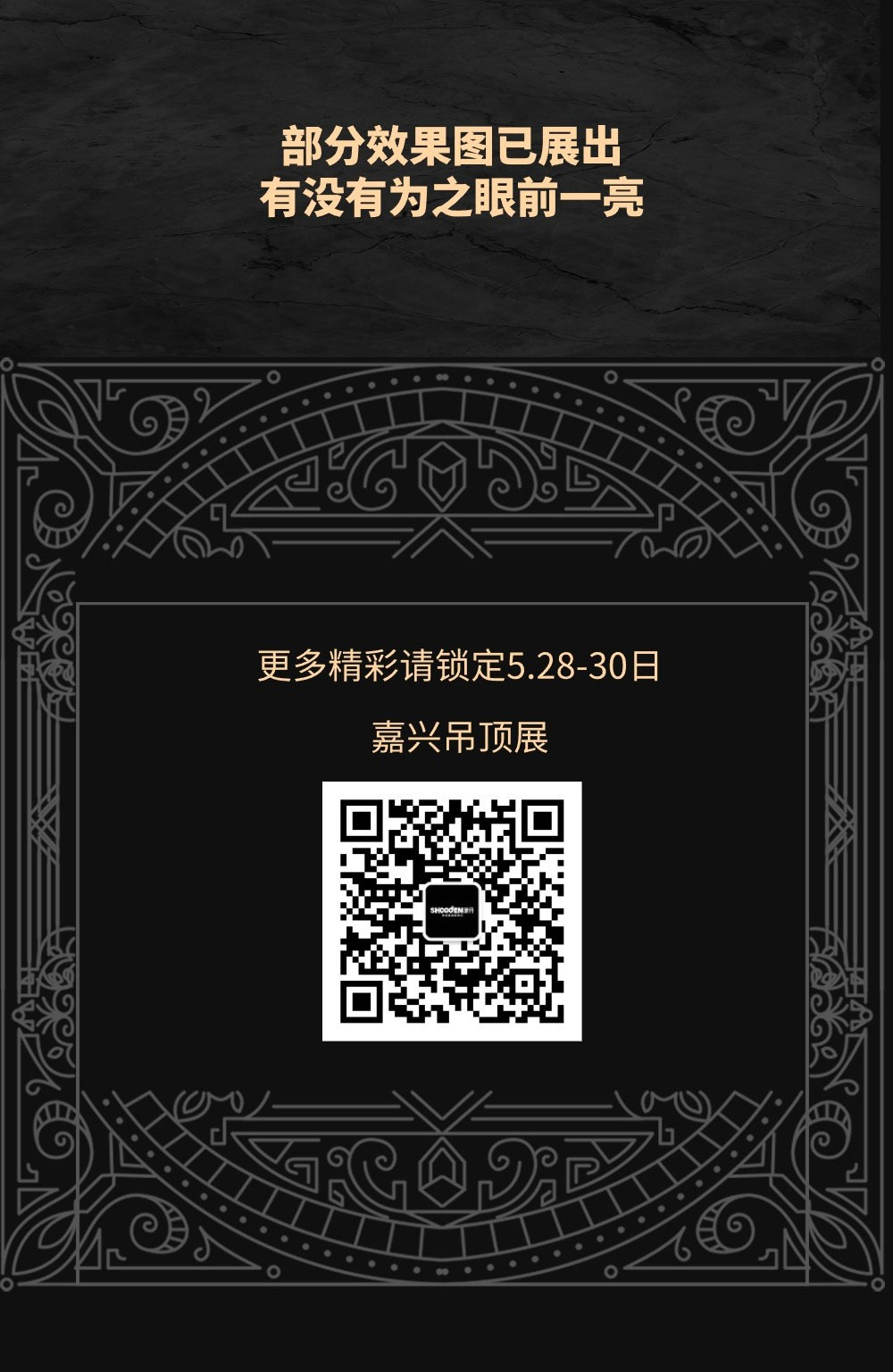 微信图片_20240524093535_06.jpg